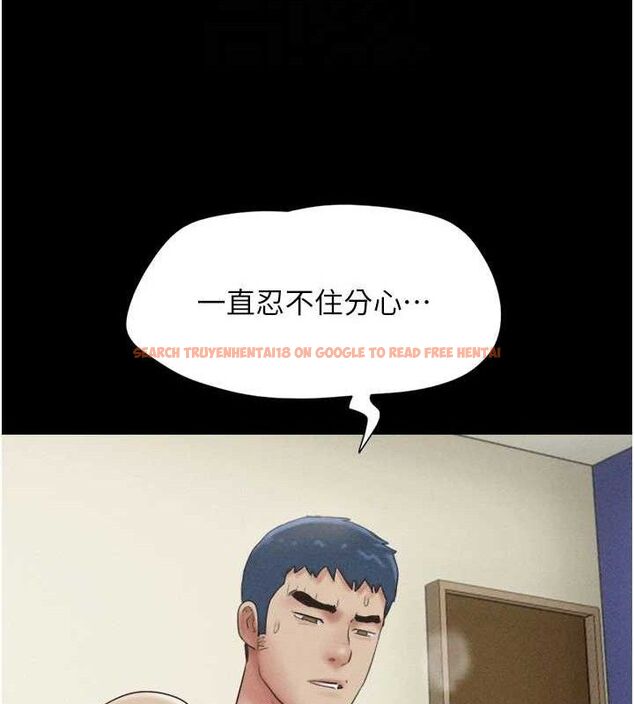查看漫画韶恩 - 第51話-有個聽話的女友真好… - sayhentaiz.net中的3398891图片