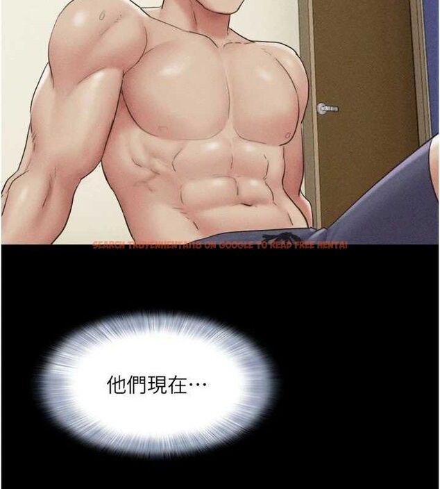 查看漫画韶恩 - 第51話-有個聽話的女友真好… - sayhentaiz.net中的3398892图片