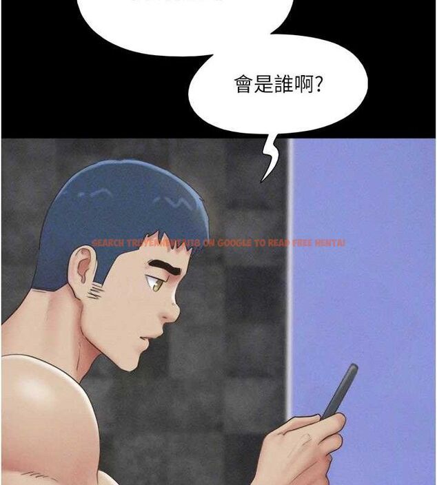 查看漫画韶恩 - 第51話-有個聽話的女友真好… - sayhentaiz.net中的3398898图片
