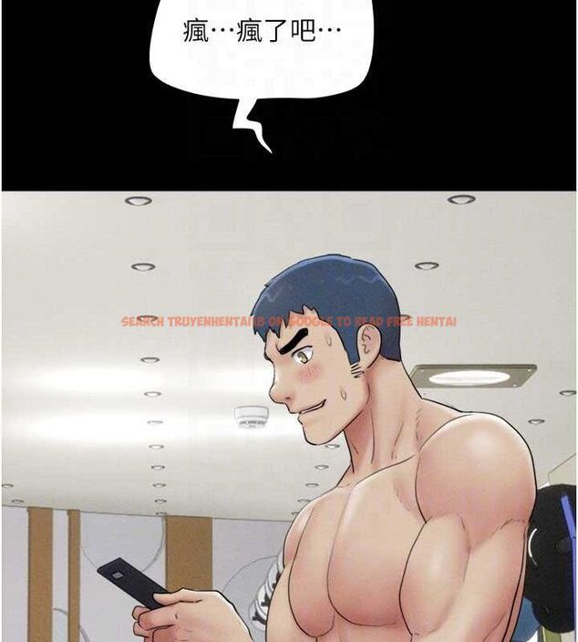 查看漫画韶恩 - 第51話-有個聽話的女友真好… - sayhentaiz.net中的3398908图片