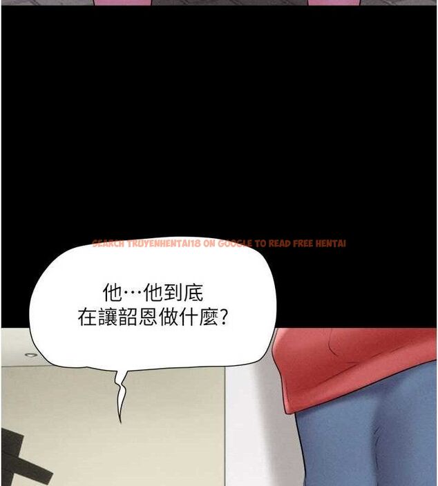 查看漫画韶恩 - 第51話-有個聽話的女友真好… - sayhentaiz.net中的3398914图片