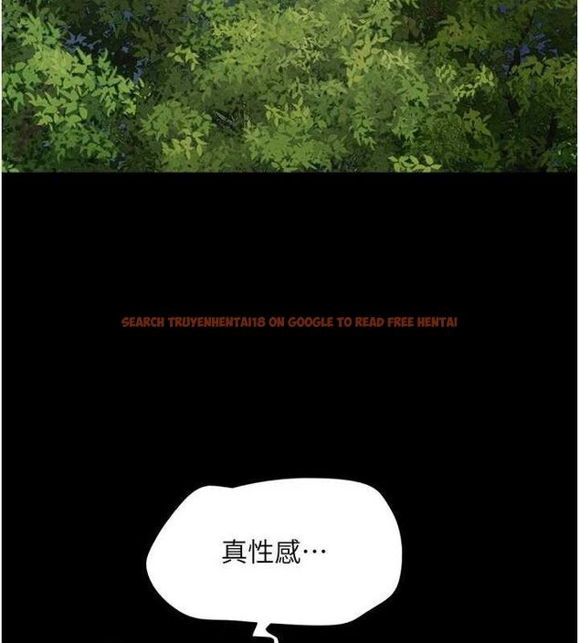 查看漫画韶恩 - 第51話-有個聽話的女友真好… - sayhentaiz.net中的3398919图片