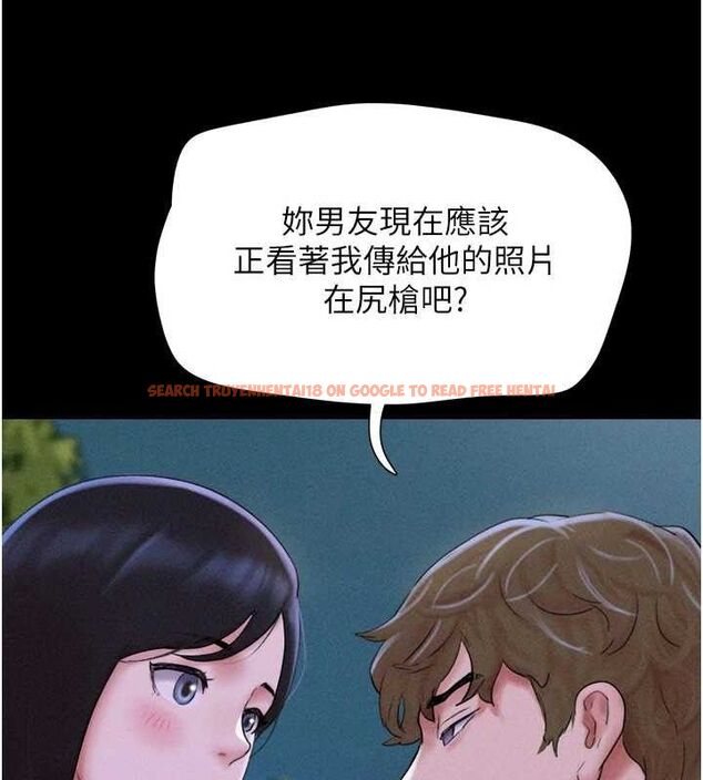 查看漫画韶恩 - 第51話-有個聽話的女友真好… - sayhentaiz.net中的3398928图片