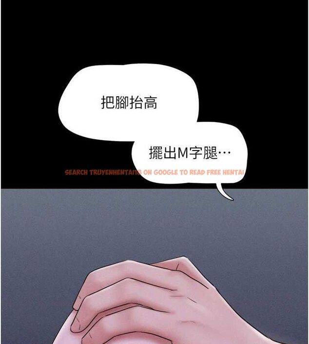 查看漫画韶恩 - 第51話-有個聽話的女友真好… - sayhentaiz.net中的3398933图片
