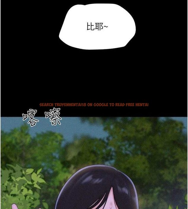 查看漫画韶恩 - 第51話-有個聽話的女友真好… - sayhentaiz.net中的3398936图片