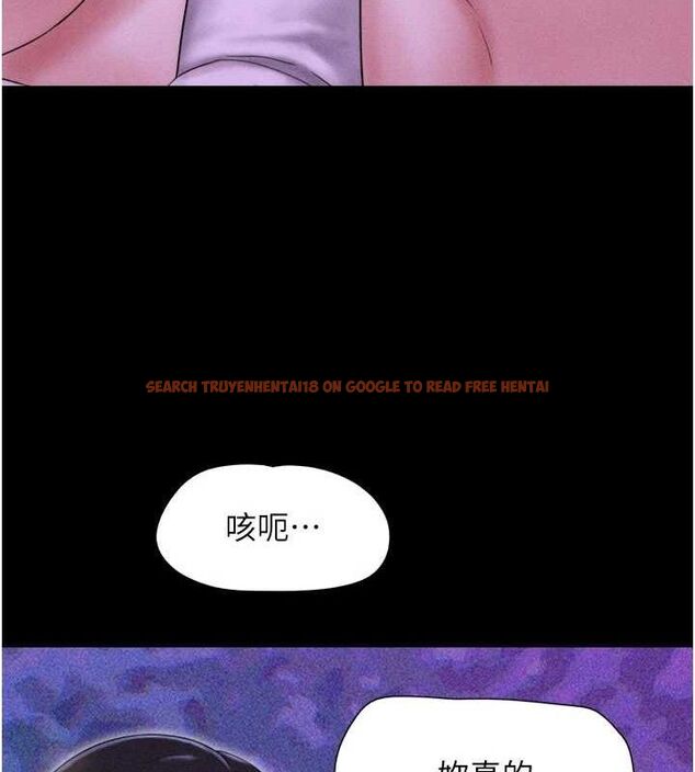 查看漫画韶恩 - 第51話-有個聽話的女友真好… - sayhentaiz.net中的3398944图片