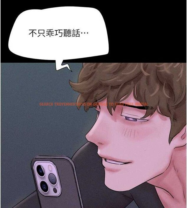 查看漫画韶恩 - 第51話-有個聽話的女友真好… - sayhentaiz.net中的3398947图片