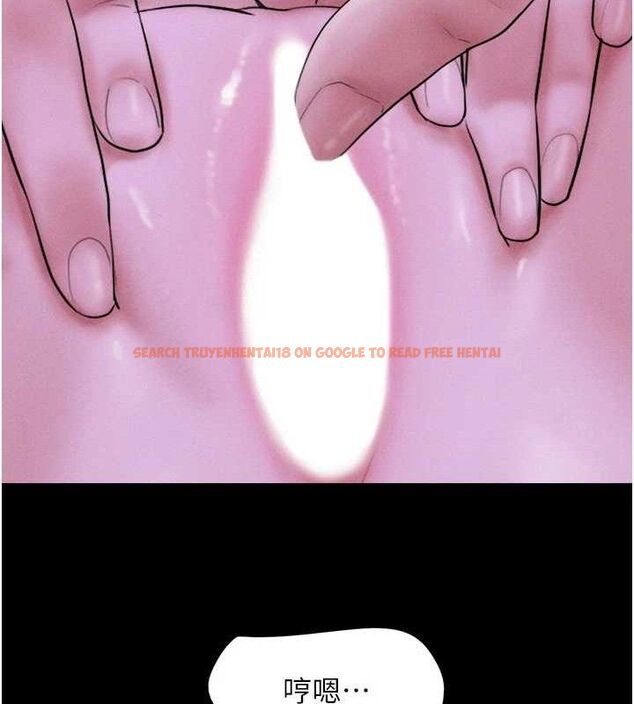 查看漫画韶恩 - 第51話-有個聽話的女友真好… - sayhentaiz.net中的3398949图片