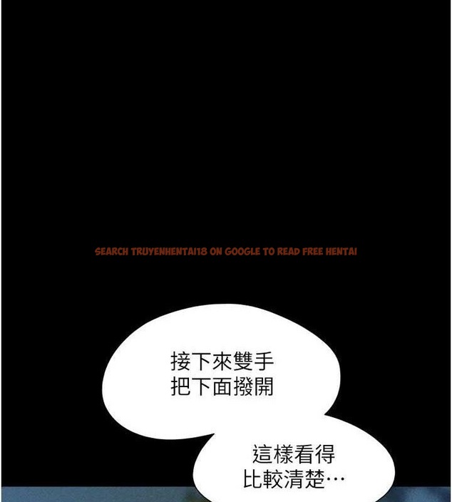 查看漫画韶恩 - 第52話-多人圍觀的戶外裸露 - sayhentaiz.net中的3423099图片