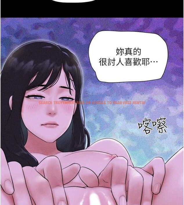 查看漫画韶恩 - 第52話-多人圍觀的戶外裸露 - sayhentaiz.net中的3423103图片