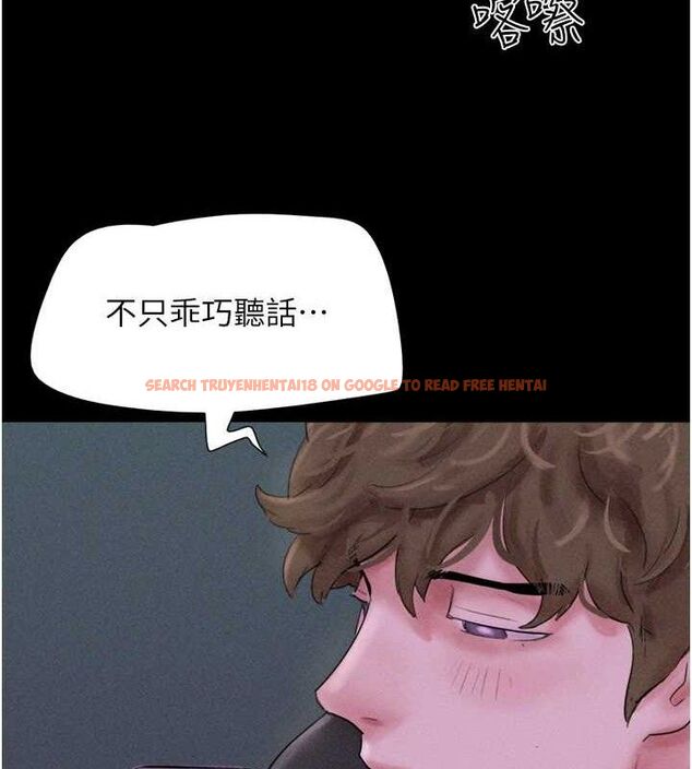查看漫画韶恩 - 第52話-多人圍觀的戶外裸露 - sayhentaiz.net中的3423105图片