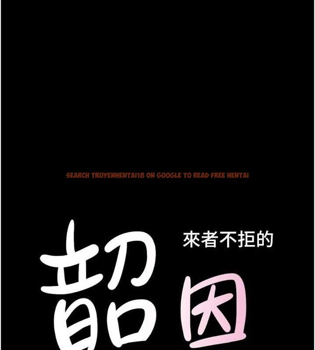 查看漫画韶恩 - 第52話-多人圍觀的戶外裸露 - sayhentaiz.net中的3423113图片