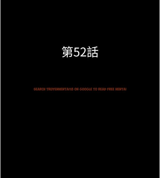 查看漫画韶恩 - 第52話-多人圍觀的戶外裸露 - sayhentaiz.net中的3423115图片