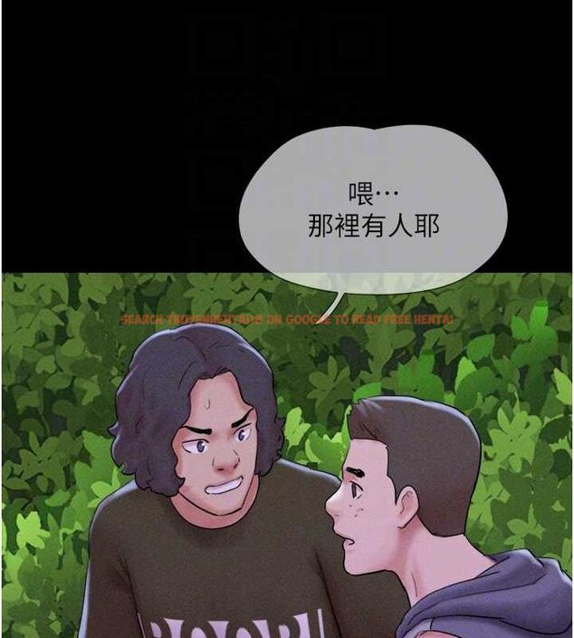 查看漫画韶恩 - 第52話-多人圍觀的戶外裸露 - sayhentaiz.net中的3423129图片