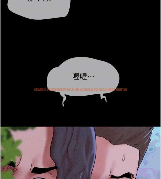 查看漫画韶恩 - 第52話-多人圍觀的戶外裸露 - sayhentaiz.net中的3423132图片