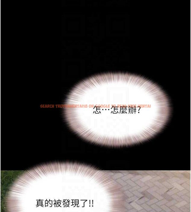查看漫画韶恩 - 第52話-多人圍觀的戶外裸露 - sayhentaiz.net中的3423172图片
