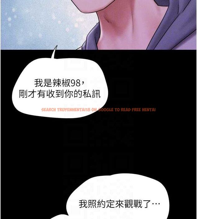 查看漫画韶恩 - 第52話-多人圍觀的戶外裸露 - sayhentaiz.net中的3423177图片
