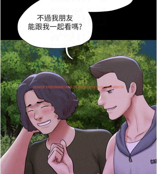 查看漫画韶恩 - 第52話-多人圍觀的戶外裸露 - sayhentaiz.net中的3423178图片