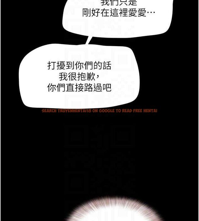 查看漫画韶恩 - 第52話-多人圍觀的戶外裸露 - sayhentaiz.net中的3423185图片