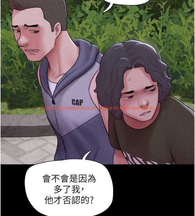 查看漫画韶恩 - 第52話-多人圍觀的戶外裸露 - sayhentaiz.net中的3423188图片
