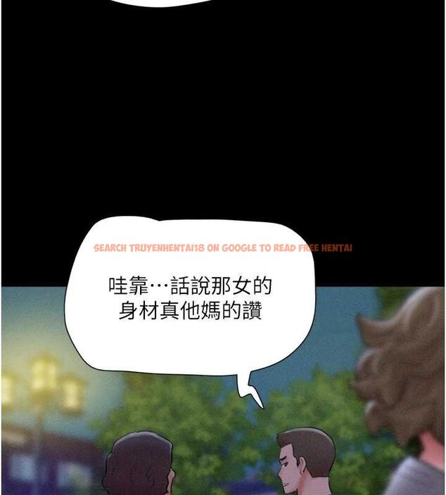 查看漫画韶恩 - 第52話-多人圍觀的戶外裸露 - sayhentaiz.net中的3423189图片