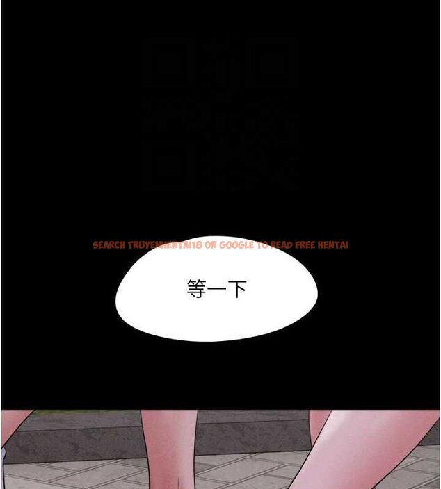 查看漫画韶恩 - 第52話-多人圍觀的戶外裸露 - sayhentaiz.net中的3423191图片