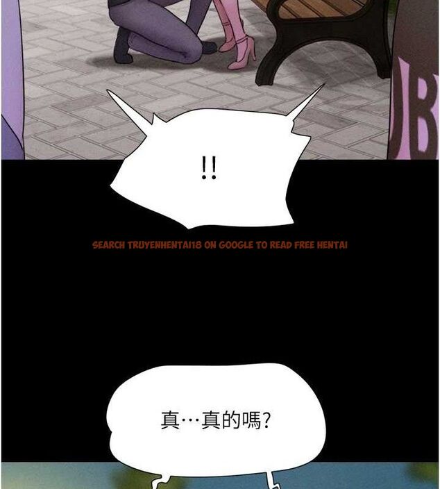查看漫画韶恩 - 第52話-多人圍觀的戶外裸露 - sayhentaiz.net中的3423194图片