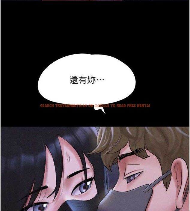查看漫画韶恩 - 第52話-多人圍觀的戶外裸露 - sayhentaiz.net中的3423201图片