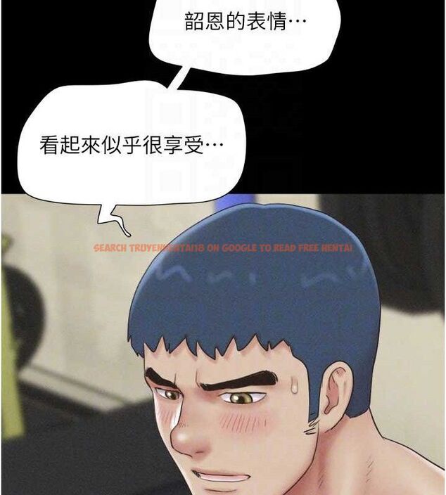 查看漫画韶恩 - 第52話-多人圍觀的戶外裸露 - sayhentaiz.net中的3423209图片