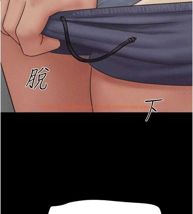 查看漫画韶恩 - 第52話-多人圍觀的戶外裸露 - sayhentaiz.net中的3423216图片