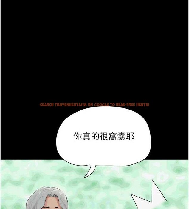 查看漫画韶恩 - 第52話-多人圍觀的戶外裸露 - sayhentaiz.net中的3423221图片