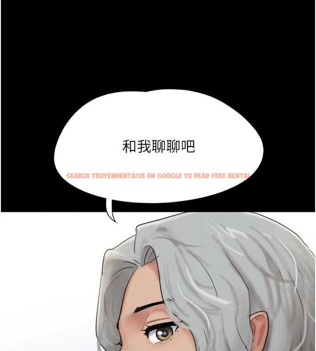 查看漫画韶恩 - 第52話-多人圍觀的戶外裸露 - sayhentaiz.net中的3423228图片