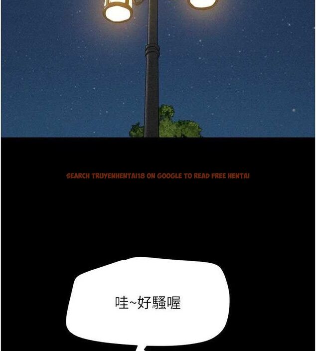 查看漫画韶恩 - 第52話-多人圍觀的戶外裸露 - sayhentaiz.net中的3423232图片