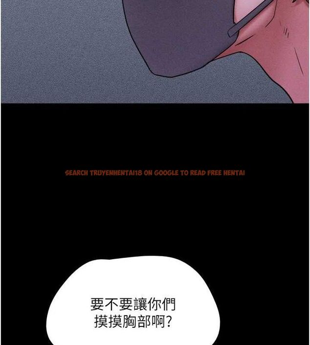 查看漫画韶恩 - 第52話-多人圍觀的戶外裸露 - sayhentaiz.net中的3423243图片