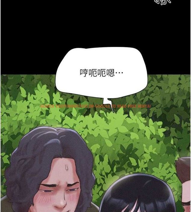 查看漫画韶恩 - 第52話-多人圍觀的戶外裸露 - sayhentaiz.net中的3423249图片