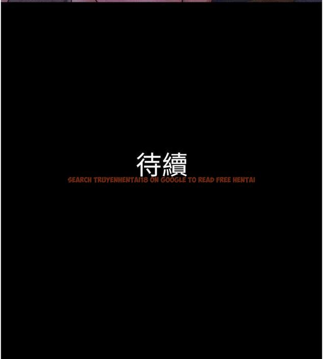 查看漫画韶恩 - 第52話-多人圍觀的戶外裸露 - sayhentaiz.net中的3423252图片