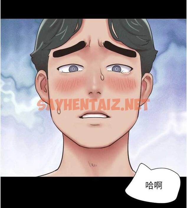 查看漫画韶恩 - 第7話-老師喜歡多人混戰 - sayhentaiz.net中的1944850图片