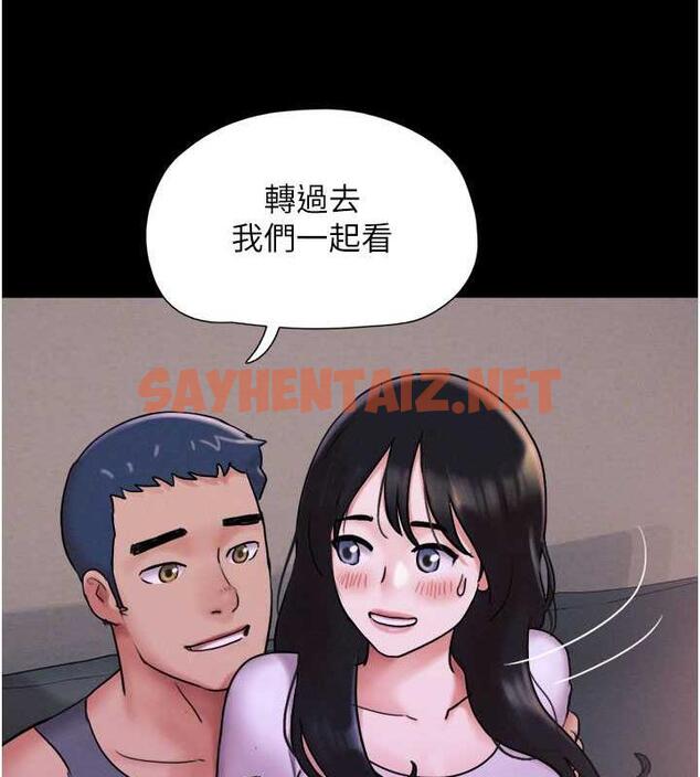 查看漫画韶恩 - 第7話-老師喜歡多人混戰 - sayhentaiz.net中的1944933图片