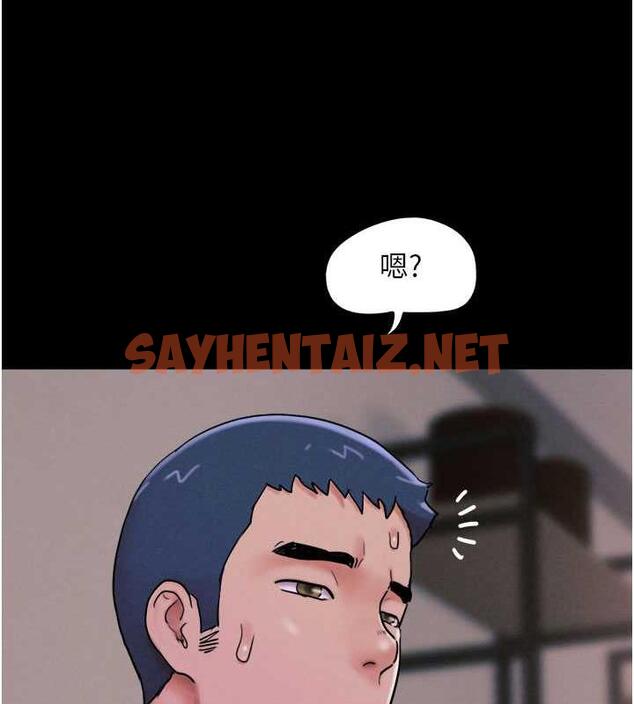 查看漫画韶恩 - 第7話-老師喜歡多人混戰 - sayhentaiz.net中的1944954图片