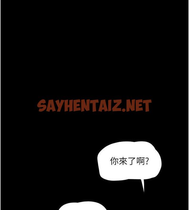 查看漫画韶恩 - 第7話-老師喜歡多人混戰 - sayhentaiz.net中的1944970图片