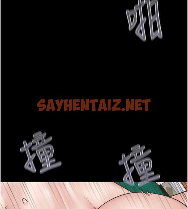 查看漫画韶恩 - 第9話-新開發的插入性診療 - sayhentaiz.net中的1989281图片