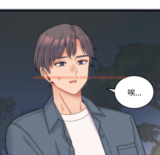 查看漫画少爺的替身 - 第1話 - sayhentaiz.net中的3382749图片