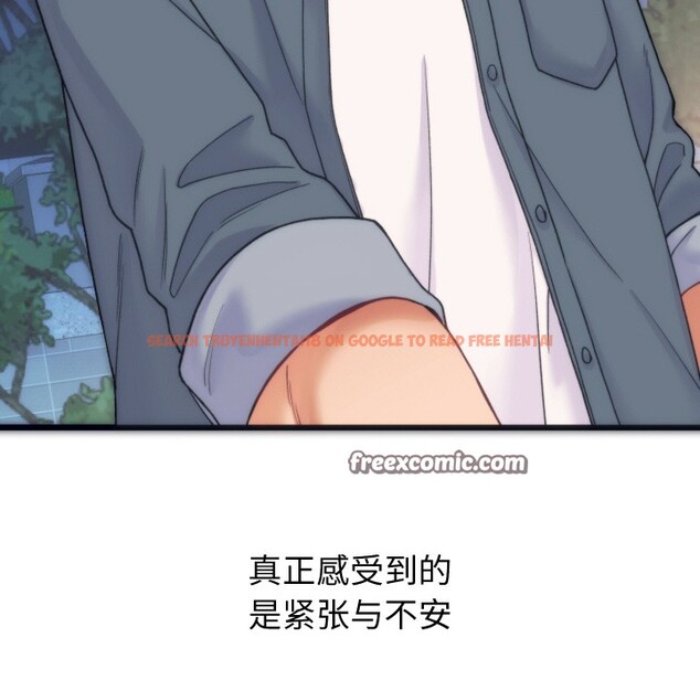 查看漫画少爺的替身 - 第1話 - sayhentaiz.net中的3382750图片