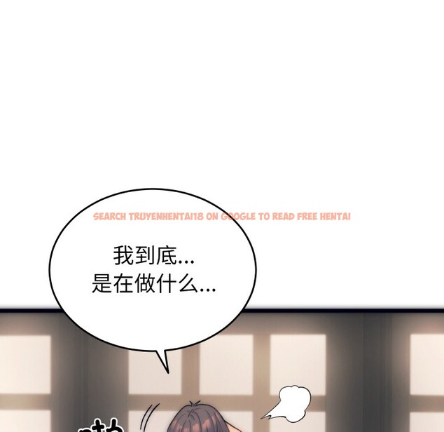 查看漫画少爺的替身 - 第1話 - sayhentaiz.net中的3382751图片