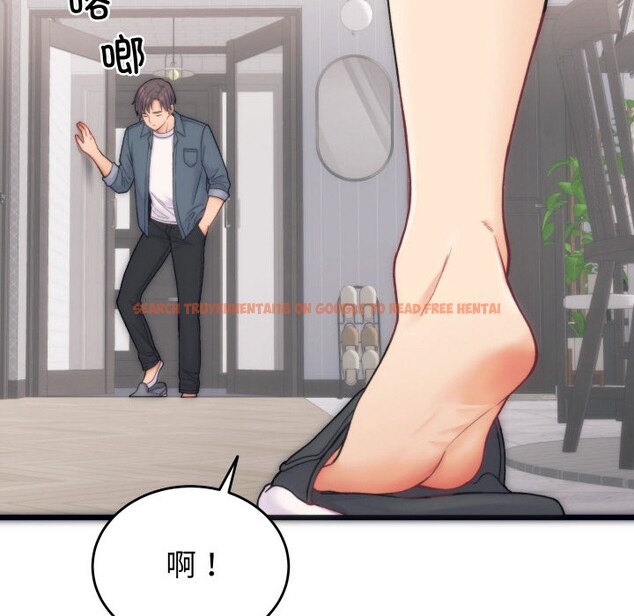 查看漫画少爺的替身 - 第1話 - sayhentaiz.net中的3382758图片