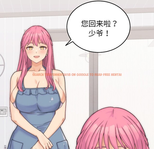 查看漫画少爺的替身 - 第1話 - sayhentaiz.net中的3382760图片