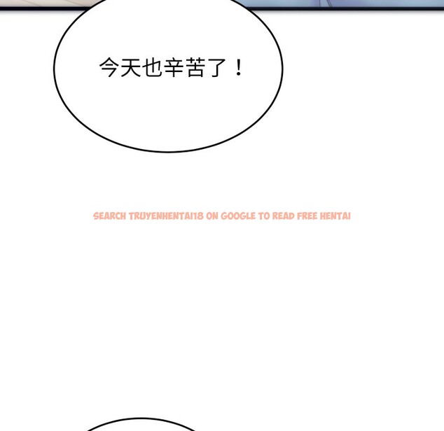 查看漫画少爺的替身 - 第1話 - sayhentaiz.net中的3382762图片
