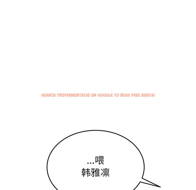 查看漫画少爺的替身 - 第1話 - sayhentaiz.net中的3382765图片