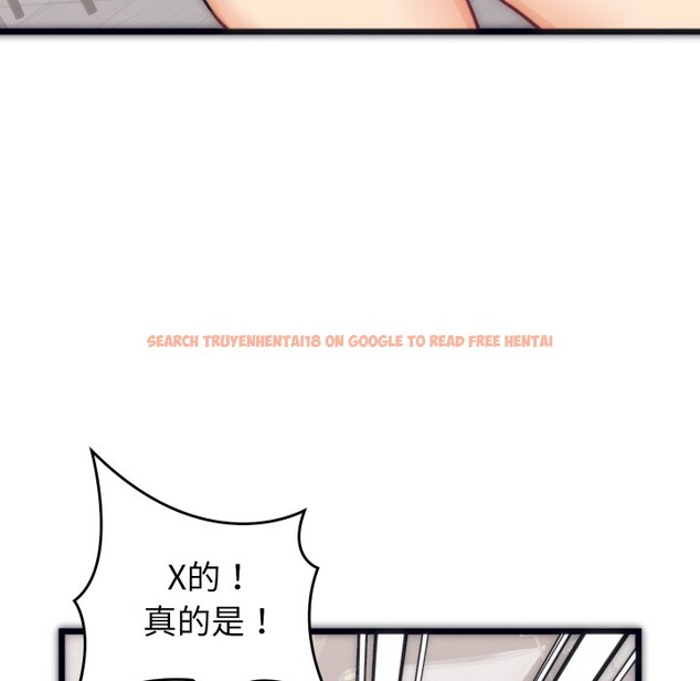 查看漫画少爺的替身 - 第1話 - sayhentaiz.net中的3382770图片
