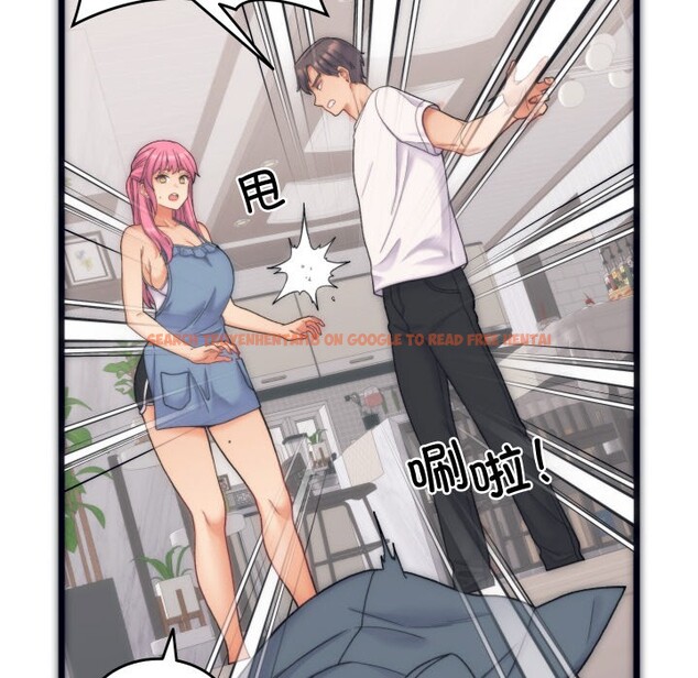 查看漫画少爺的替身 - 第1話 - sayhentaiz.net中的3382771图片